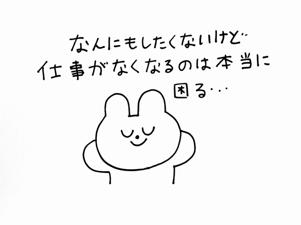 wakarana_i's tweet photo. https://t.co/aU2wrkjUQE