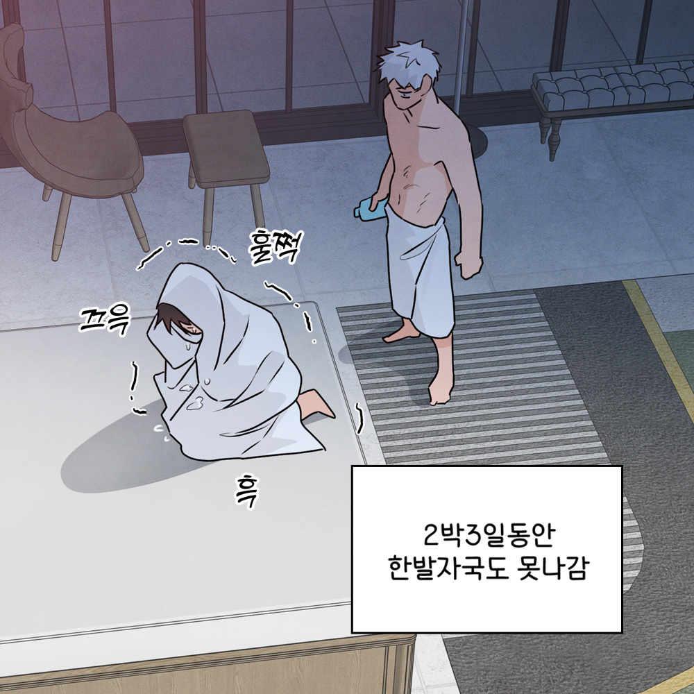 mrblue_bl's tweet photo. 호캉스 왔는데 못(?) 즐김

《렌탈남친》 여름 특별편 오픈!
BL · 미인공 · 울보공 · 감자수 · 떡대수

👇지금 바로 보러가기👇