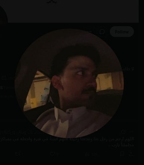 ix2xzz's tweet photo. @HUS_q @SAUDITHUGZ https://t.co/RvwTO7Xfw1