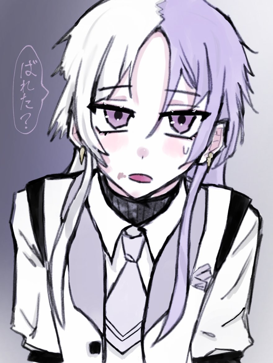 mona06v2's tweet photo. 🍪くん
つまみ食いですね
#文スト好きさんと繋がりたい 
#BSD https://t.co/GASurxOENE