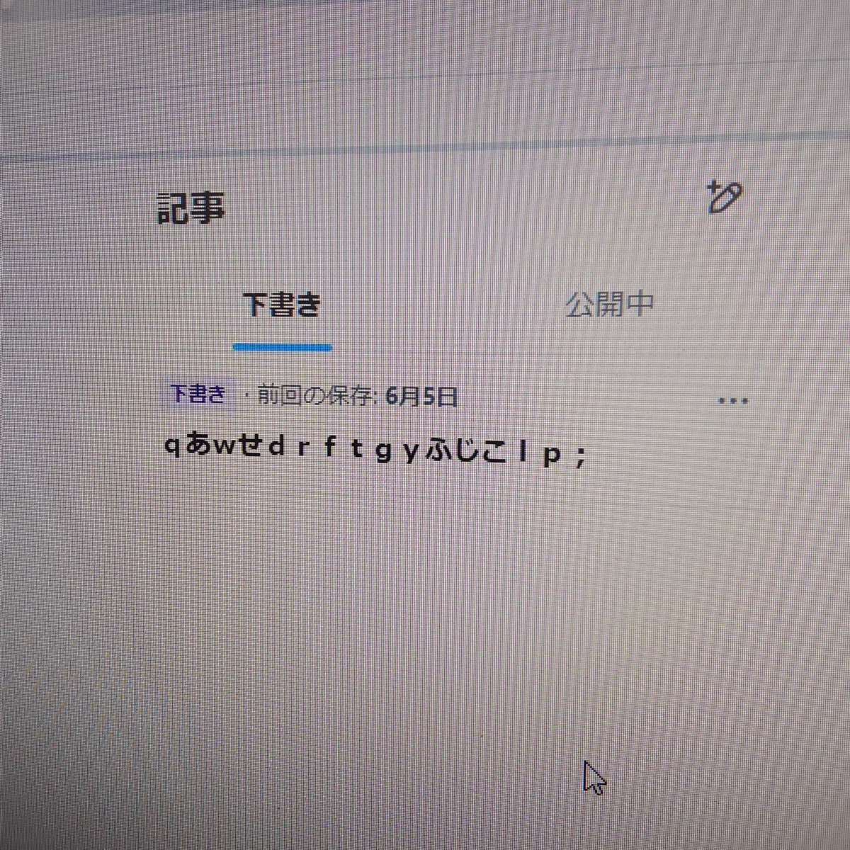 大西順 on X: 