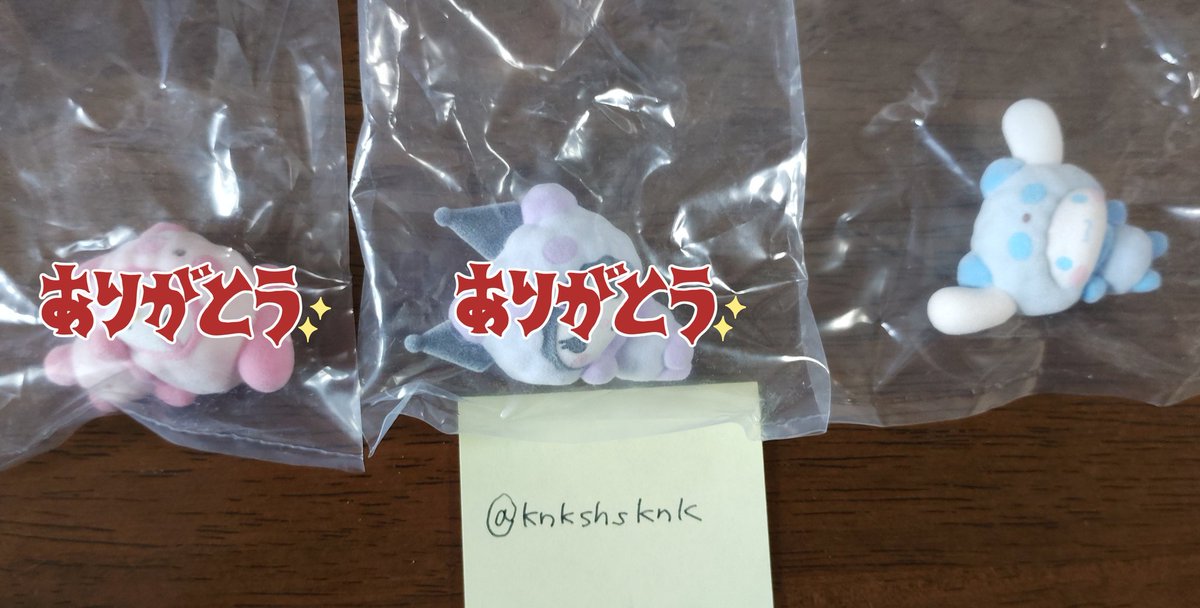 knkshsknk's tweet photo. 【譲渡】サンリオキャラクターズ もこもこパンダフロッキーマスコット ガチャ

譲)シナモロール(シナモン)
求)定価(400円)＋送料

郵送のみ。
検索からでもお気軽にお声掛けください！ https://t.co/OGqjFicZiR