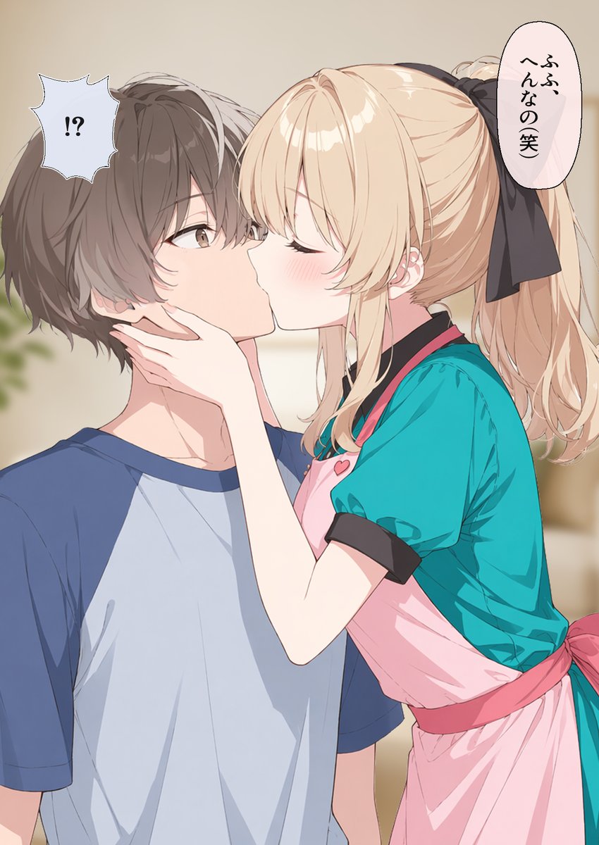 se7Sierra's tweet photo. ずっと幸せ、これからも…（1/2）
高嶺の花だって恋がしたい㊾ https://t.co/jN2v0jfHLb