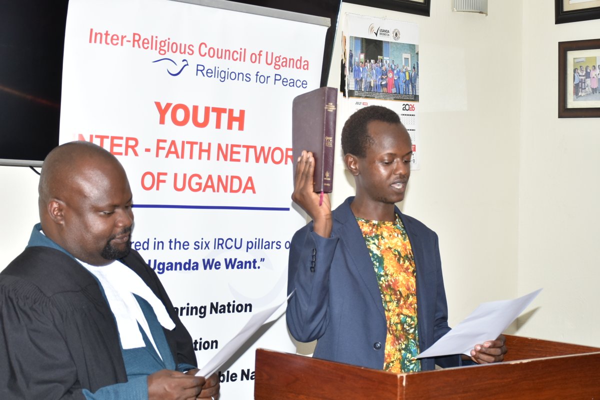 Inter-Religious Council of Uganda tweet media