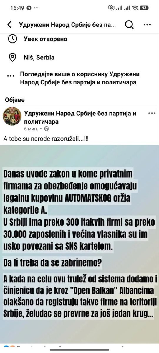 Humanbydesign3's tweet photo. Ptivatna SNS vojska. https://t.co/u4c24VfWnw