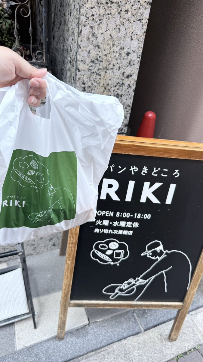 Rukabinfx's tweet photo. コイントス、ハイタッチ終わってすぐ向かった(笑) https://t.co/JxxOvDWp6Y