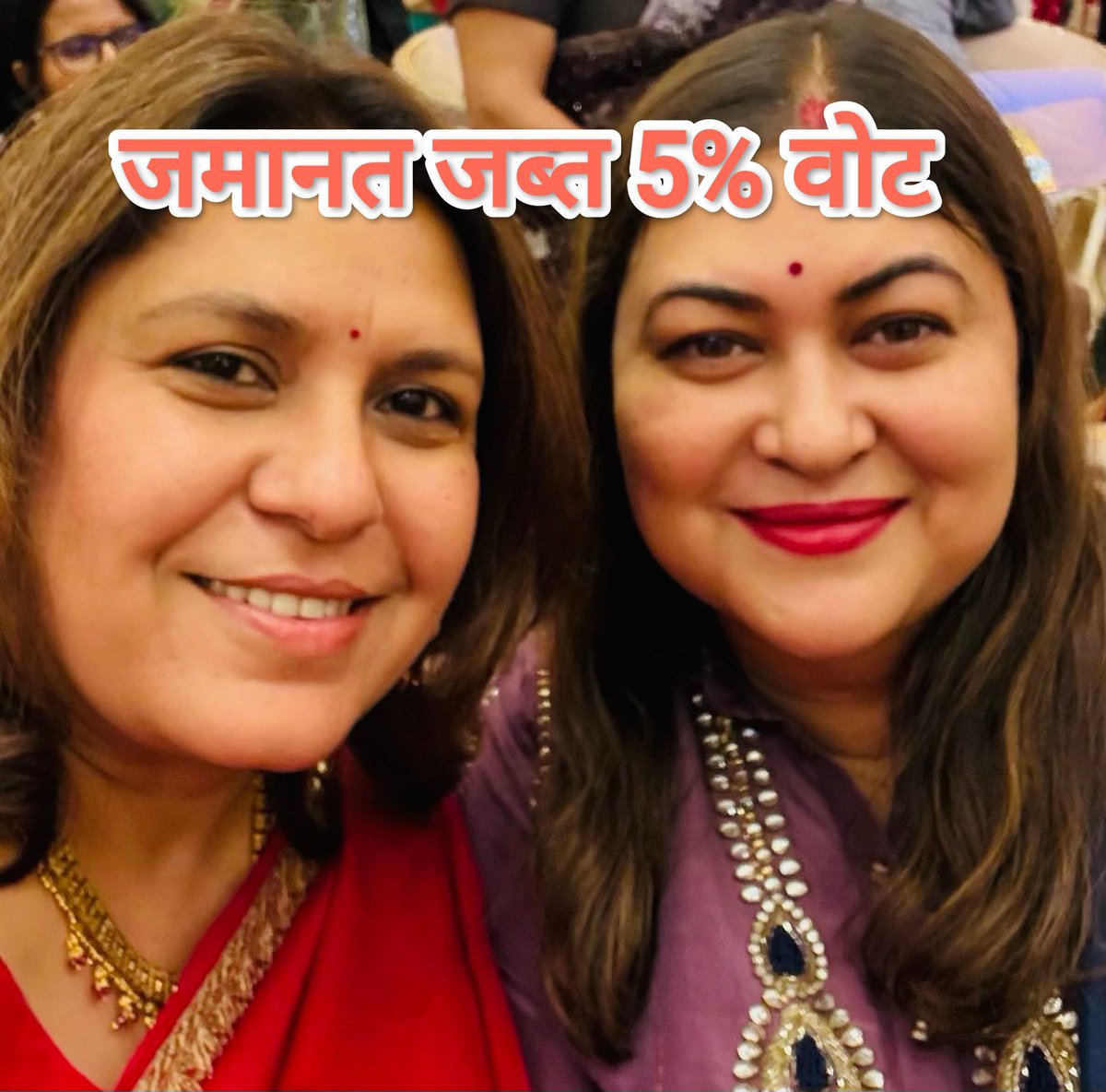 Rahuledlo's tweet photo. @SupriyaShrinate 5% वोट पाने वाले लाहुल घांडी को पदान मंतली बनाने निकले हैं🤣 https://t.co/tYHlBwYGW4