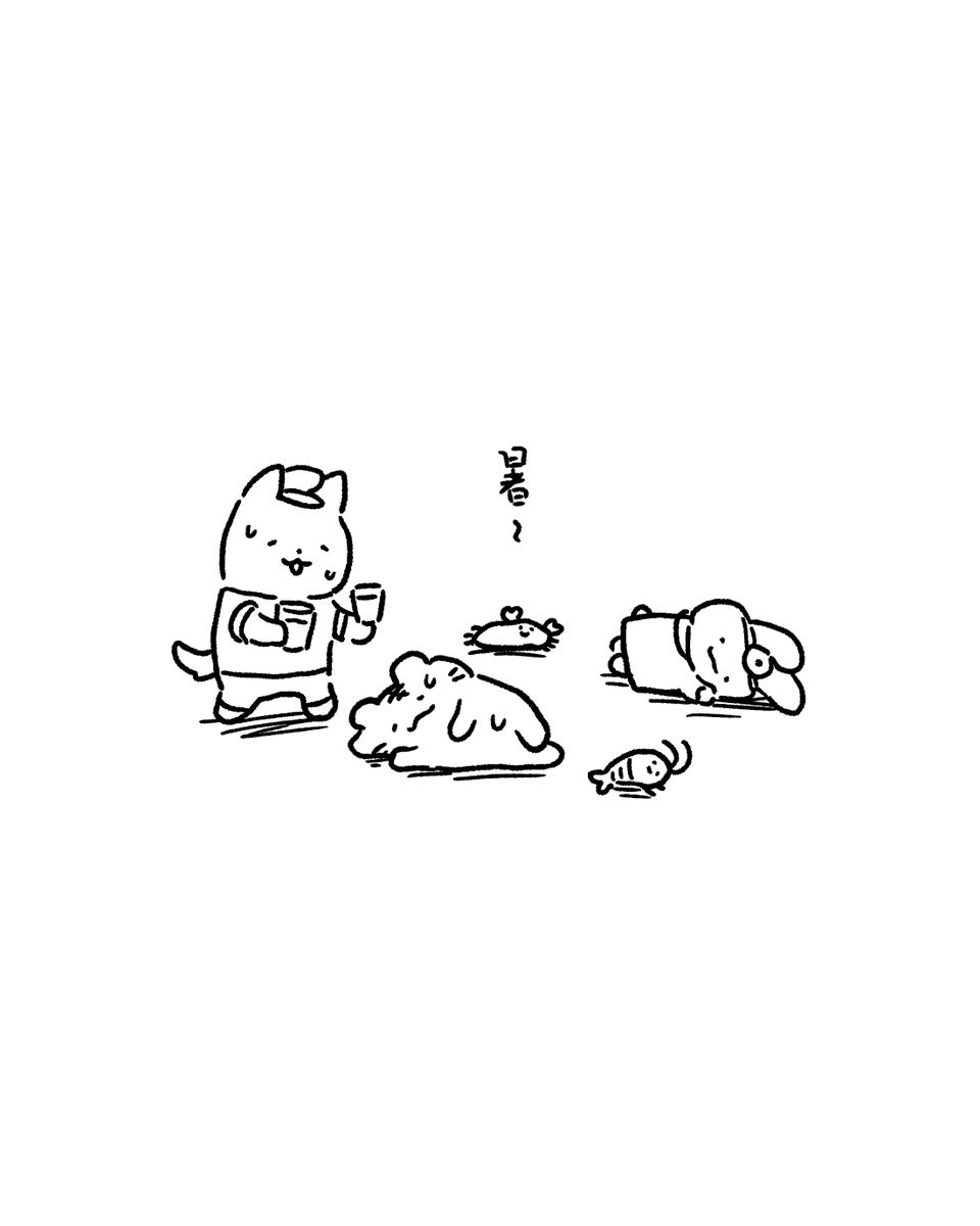 nitorisasami's tweet photo. https://t.co/56dWdqptPW