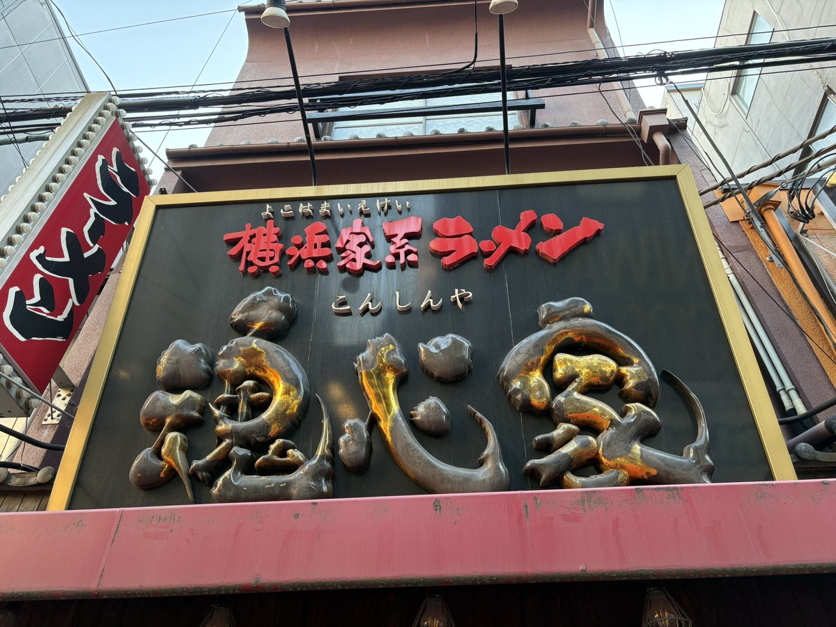 CupTama's tweet photo. どっちにするか。
並んで歴史でも良いけど。 https://t.co/lH2Lz4McjF