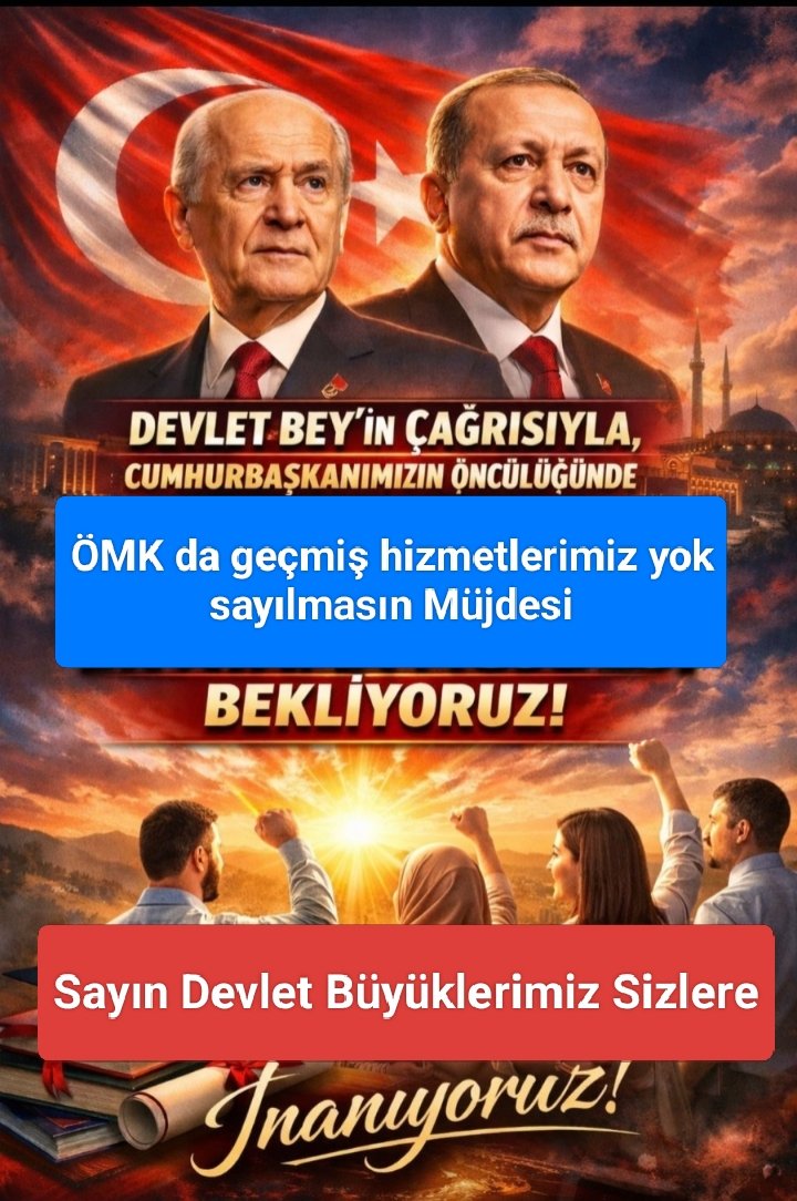 Alim17919260's tweet photo. Başka kurumlardan geçen öğretmenler hala mağdur! 657’ye tabi öğretmenlerin geçmiş emekleri ÖMK ile yok sayılıyor. Çözüm bekliyoruz. Uzman ve başöğretmenlik başvuru şartları revize edilmeli, geçmiş memuriyet hizmetleri sisteme dâhil edilmelidir. @Yusuf__Tekin
@RTErdogan
@Akparti
@TalatAtilla
@TBMMresmi @MhpTbmmGrubu
 @eyupkadirina
@hasandogan
@tcbestepe @CBegitimogretim
 #MEB #Öğretmenlik