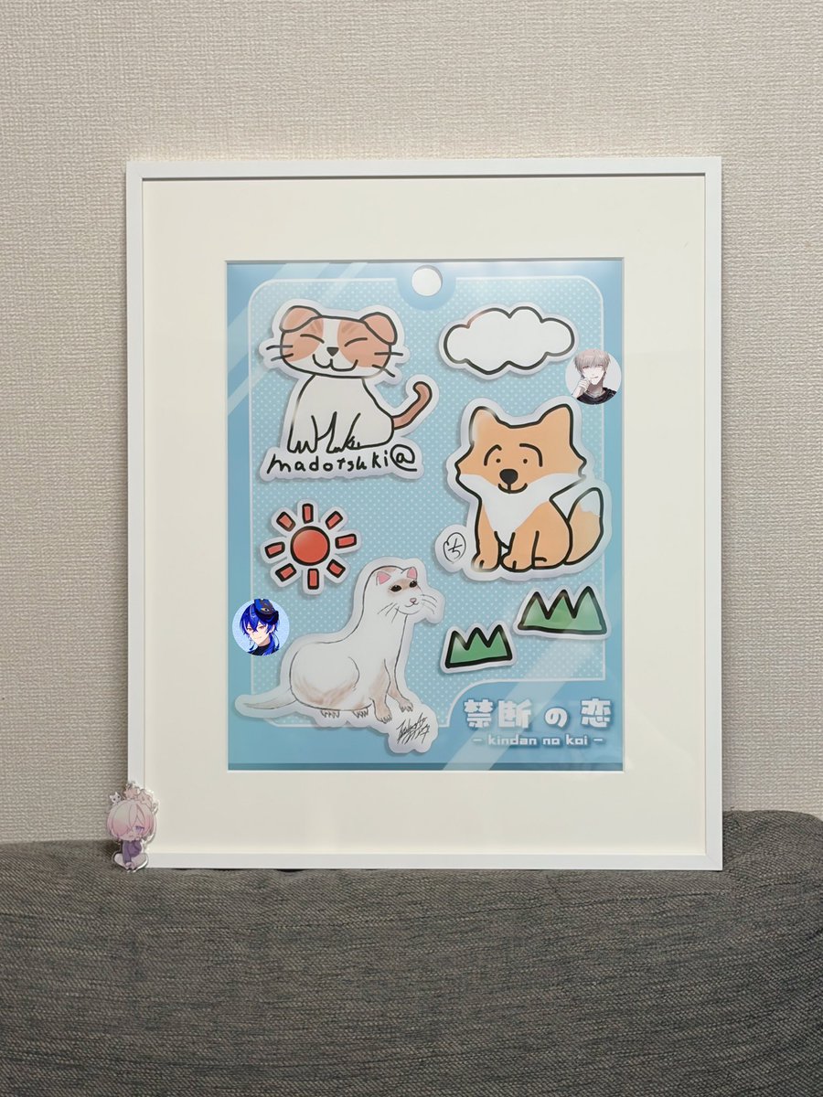 __madotsuki's tweet photo. ＼ピンポーン／

ツイキャスから荷物が届きました。

俺「え、でかっ！？何入ってるんだろ…」

開けた瞬間──

「！？！？！？！？」 https://t.co/ujoOexYesu