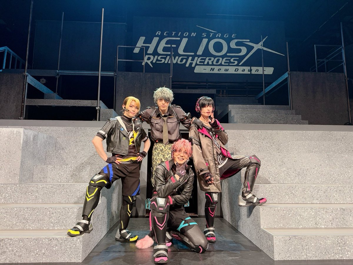 junnicomusic's tweet photo. しれー！！

今日はお見送りもありがとなぁ！

残り少ない公演も、全力で行くぜぇ！！！

気をつけてなっ🙌

 #エリステ https://t.co/mp9zx84yuk