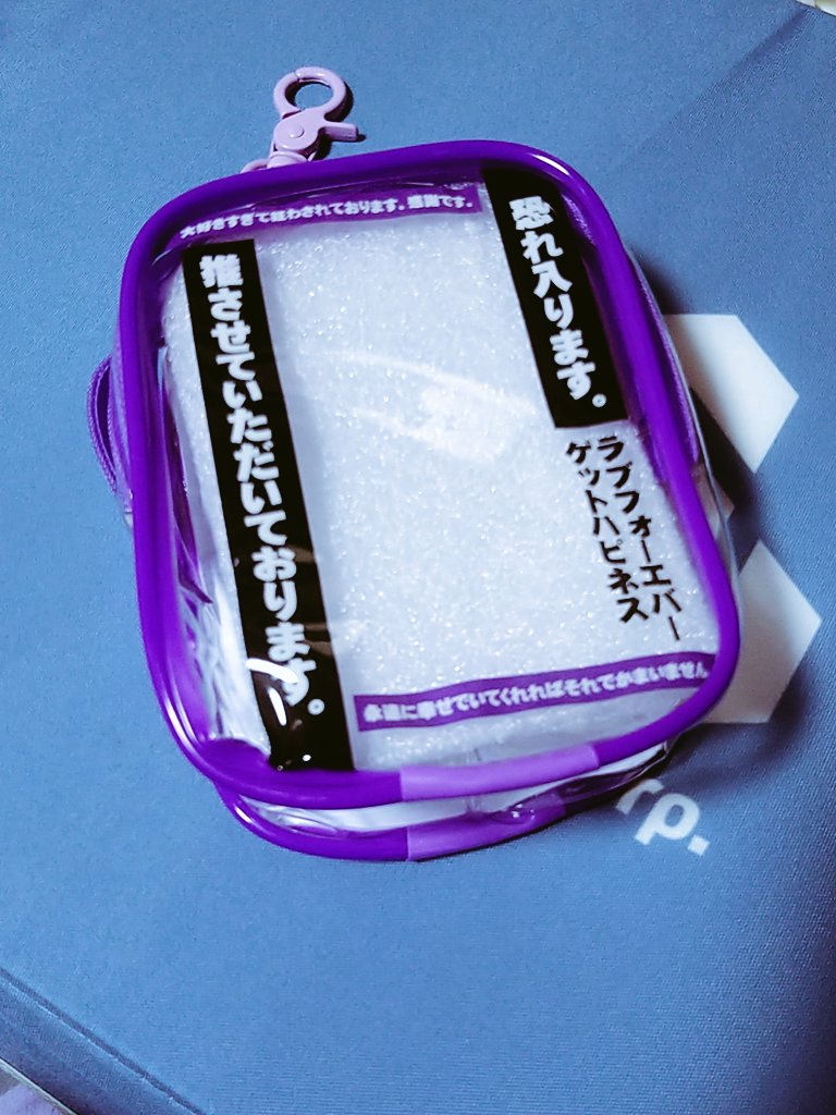 あぷたん (@upwind78095905) / Posts / X