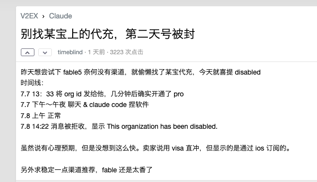 manateelazycat's tweet photo. 问了下公司自己订阅 Claude 的同事，给大家总结下经验，经供参考

iPhone 绑定 Visa 或者 MasterCard 信用卡，国内很多银行都有发行

打开苹果官方网站购买所需区域礼品卡，选择金额购买

通过 Apple Pay 支付。

等邮件收到 Gift 礼品卡后复制到 App Store 里兑换即可使用。

就是这样简单。

完全不需要代充🤡