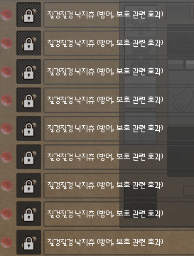 LT_ULF's tweet photo. ㅇ_ㅇ..? 이 가방 어디지 https://t.co/U8kYlihHeH