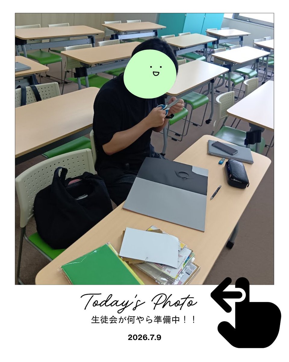 hchs_sendai's tweet photo. 生徒会が何やら準備中…！？ 地元の方ならわかるかもしれません🎋 来週には完成予定なのでお楽しみに！
#通信制高校 #ヒューマンキャンパス #仙台 https://t.co/jPu1ghAqIt