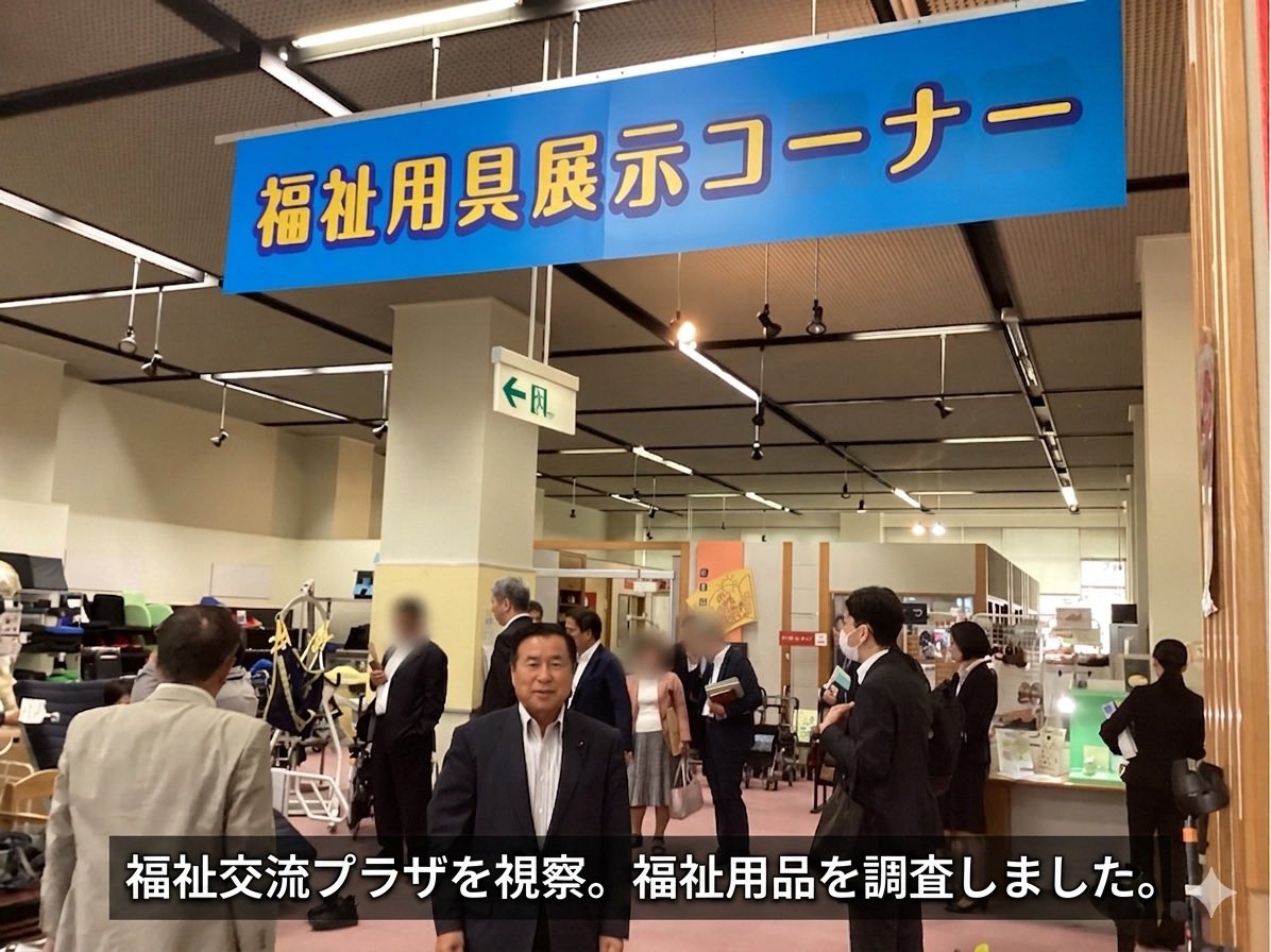 terauchi0503's tweet photo. 住み慣れた地域で、皆様が自分らしく暮らすこと。
医療や介護、福祉のサービスが連携する地域包括ケアは大切です。
困った時に必要な支援が、すぐに届く体制づくりに取り組んで参ります。
皆様の声を行政に届け、皆様生活を支えてまいります😊
#地域包括ケア #共生社会
#高知県議会議員　#寺内のりよし https://t.co/HKNtnhDggr