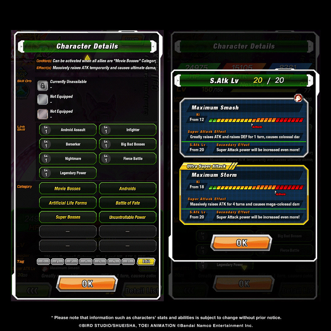 dokkan_global's tweet photo. First-hand information on LR Cell Max's stats! (1/2) https://t.co/b4g9L6yAq1