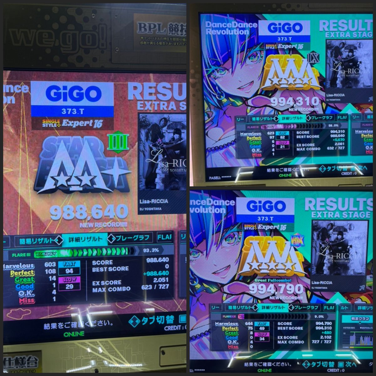 373_tmt's tweet photo. 本日のDDR👣

新規PFC4曲追加🫶

再PFCでﾊﾟﾌｪ削り6曲🫶
SDPも出た嬉しい(^-^)！
ﾏﾍﾞ狙い段々分かってきた気がする❁¨̮

Lisa-RICCIA 994+EX🫶
新規Lv16AAA追加◎
ノーツ多いけど優しめ譜面だったので何回か踏んでEXいけた✌️ᐕ)
鬼も踏んだけどクリア無理だ…ᯅ̈笑

1820kcal消費❣️ https://t.co/IONl01cBl8