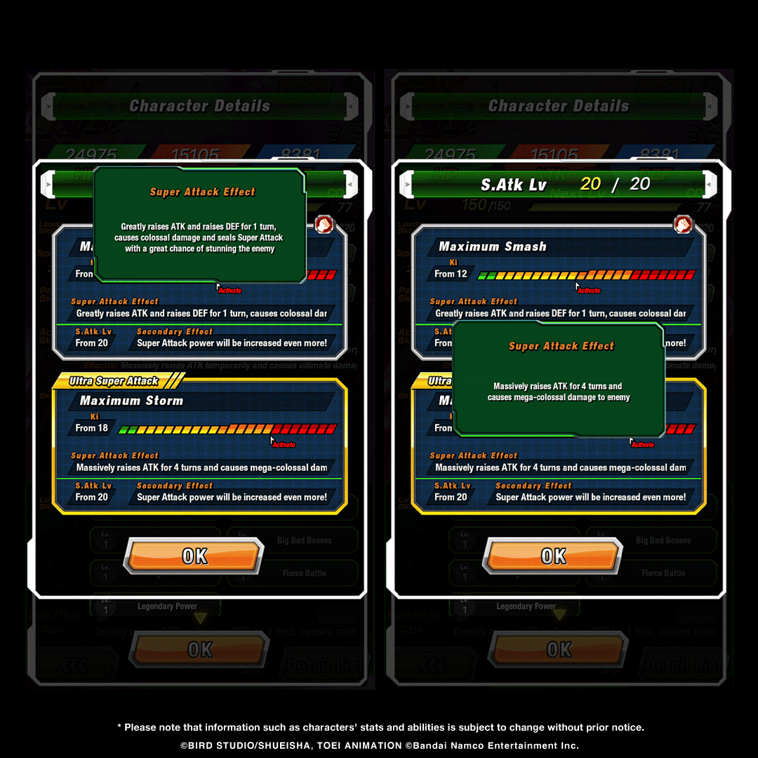 dokkan_global's tweet photo. First-hand information on LR Cell Max's stats! (1/2) https://t.co/b4g9L6yAq1