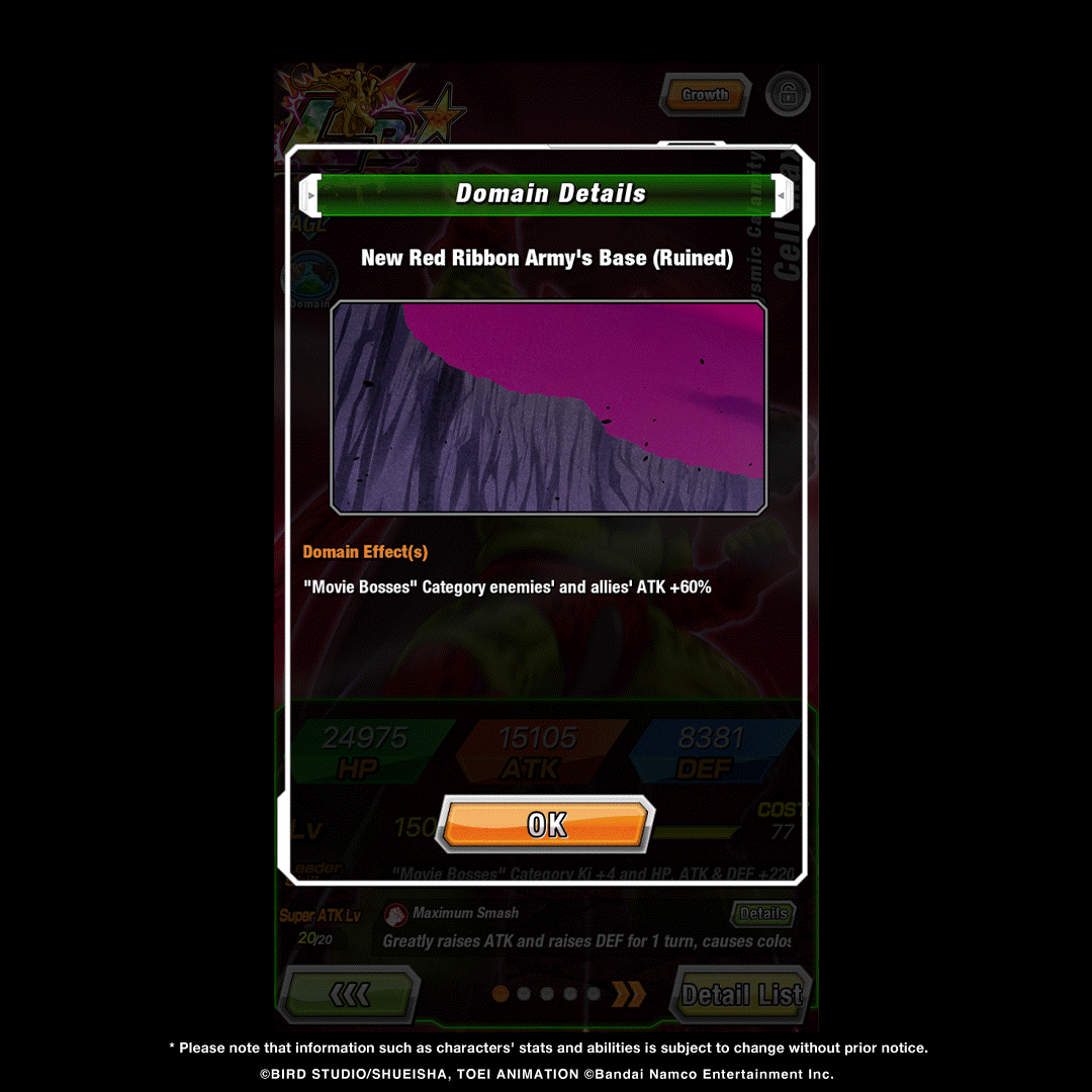 dokkan_global's tweet photo. First-hand information on LR Cell Max's stats! (2/2) https://t.co/qDXS79oW4p