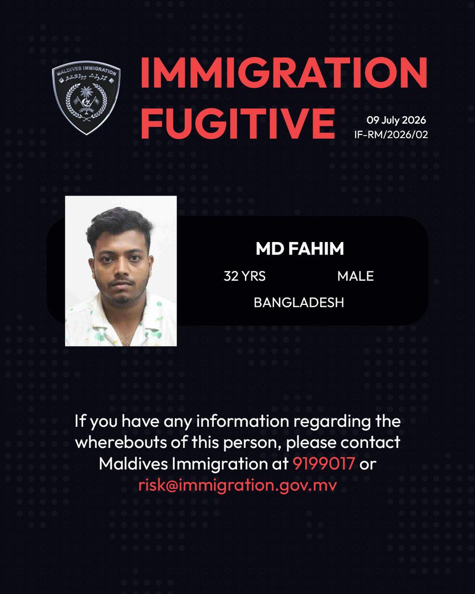 ImmigrationMV's tweet photo. IMMIGRATION FUGITIVE ⚠️ https://t.co/GM9LVDSglU
