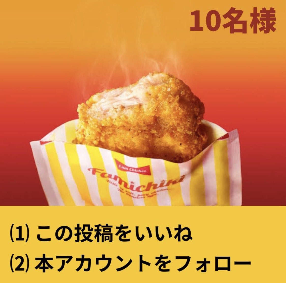 neohairdesignst's tweet photo. いいねで差し上げます⬇️ https://t.co/03AX45hG5F
