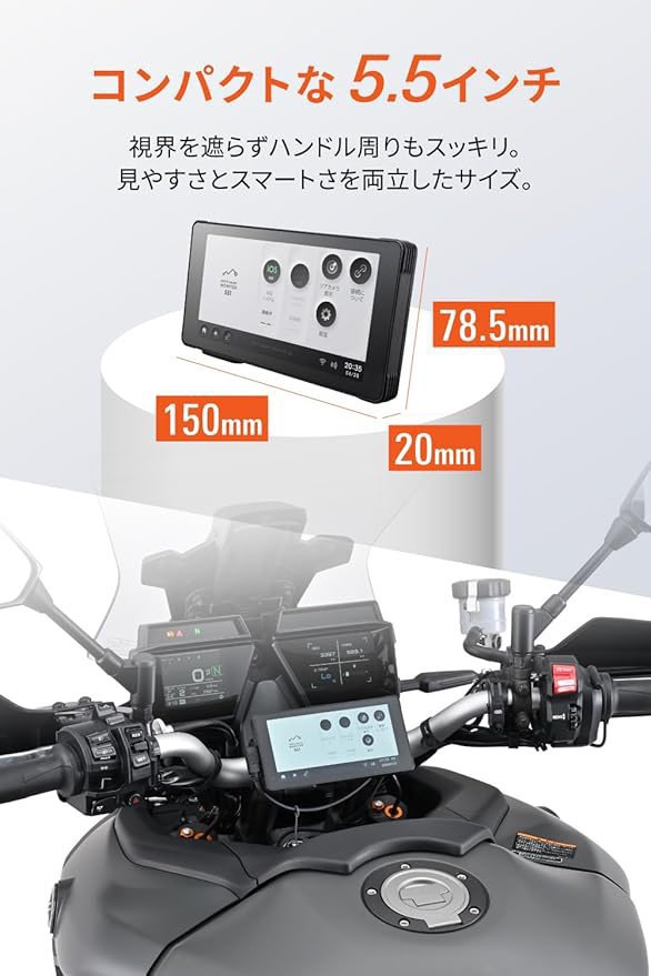 Accela@バイク記事紹介 tweet media