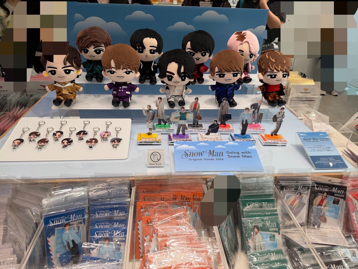 chrrrr_19's tweet photo. 渋谷のファミクラストア激混みだったけど、お会計まで40分くらいだった😚店内涼しいし、そんなに苦じゃないのは待つことに慣れてるからかな🤣そしてどんどん売れててすごかった🤣 https://t.co/pZFNwpRqiN