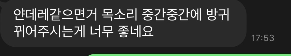 fartcooing's tweet photo. 첫 번째 후기❤️ https://t.co/VRbs54eouJ