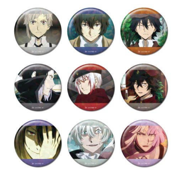 文豪ストレイドッグス グッズ情報 (@bunstgoods1) / Posts / X