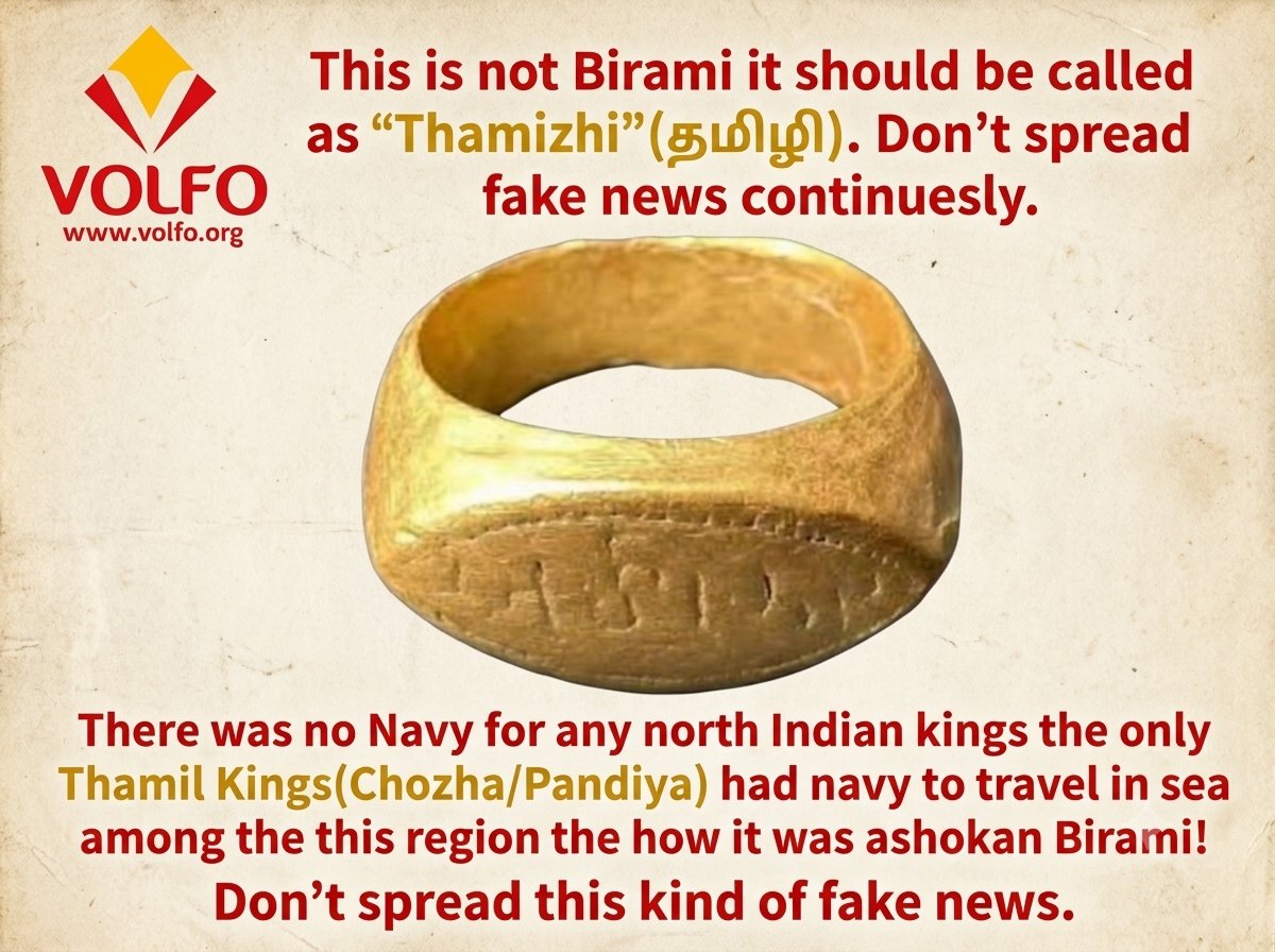 volfo4Thamil's tweet photo. We should forward to all north Indian news channels and YouTubers.

#Thamizhi
#தமிழி
#தாய்லாந்து
#அளர்வைரதன் 
#தமிழர்வரலாறு🔥💪💜 https://t.co/z0b4nVMQti
