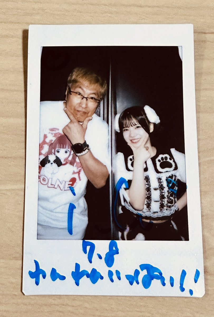 tasy2357's tweet photo. 【こるね生誕祭2026】2026.7.7
久しぶりにあいこるのLive見れて、こるねちゃんとのおしゃべりも楽しかった🤍
#あいすが食べたい https://t.co/aLGuY3Ezzt