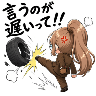 ロムスカ大佐ちゃん(リア充バルス強化月間) tweet media