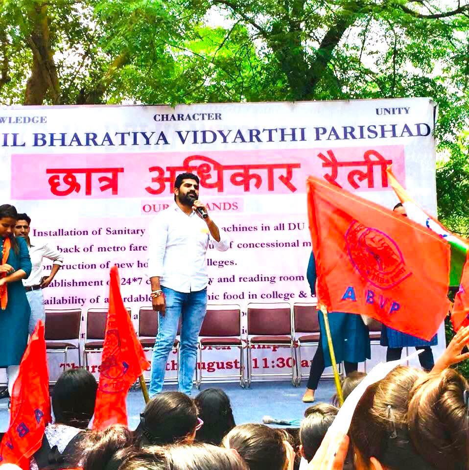 advnitinkumar25's tweet photo. विश्व के सबसे बड़े छात्र संगठन अखिल भारतीय विद्यार्थी परिषद के 78वें स्थापना दिवस एवं “राष्ट्रीय विद्यार्थी दिवस” की सभी वर्तमान एवं पूर्व कार्यकर्ताओं को हार्दिक शुभकामनाएं।🚩
@ABVPVoice @ABVPDelhi https://t.co/teht4tyscm
