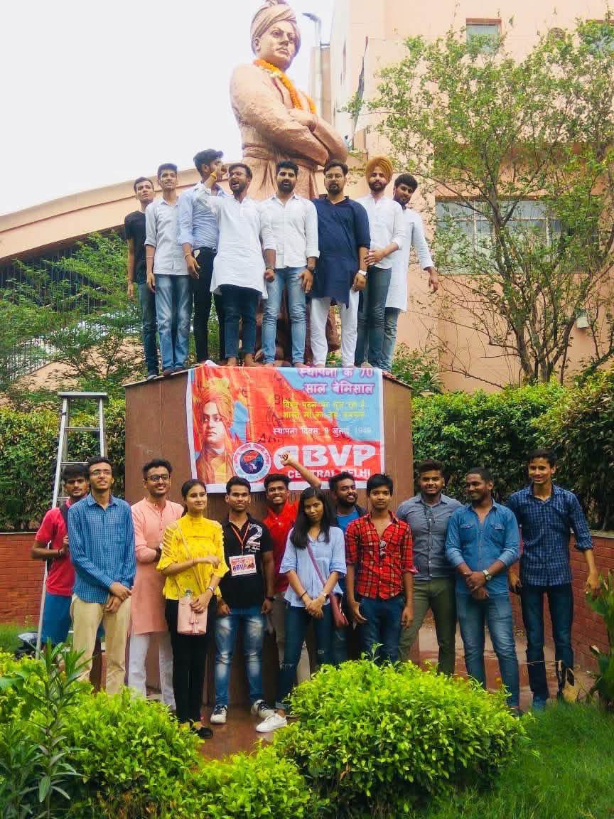 advnitinkumar25's tweet photo. विश्व के सबसे बड़े छात्र संगठन अखिल भारतीय विद्यार्थी परिषद के 78वें स्थापना दिवस एवं “राष्ट्रीय विद्यार्थी दिवस” की सभी वर्तमान एवं पूर्व कार्यकर्ताओं को हार्दिक शुभकामनाएं।🚩
@ABVPVoice @ABVPDelhi https://t.co/teht4tyscm