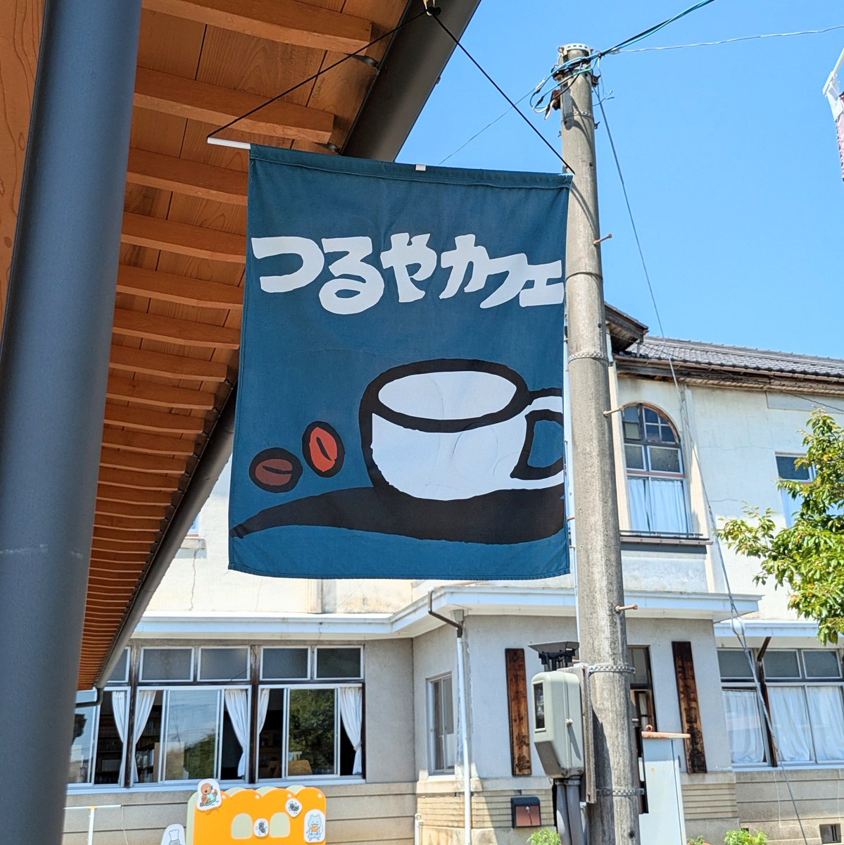 futacyou's tweet photo. 本日の成果 https://t.co/LNd6g5rLNV