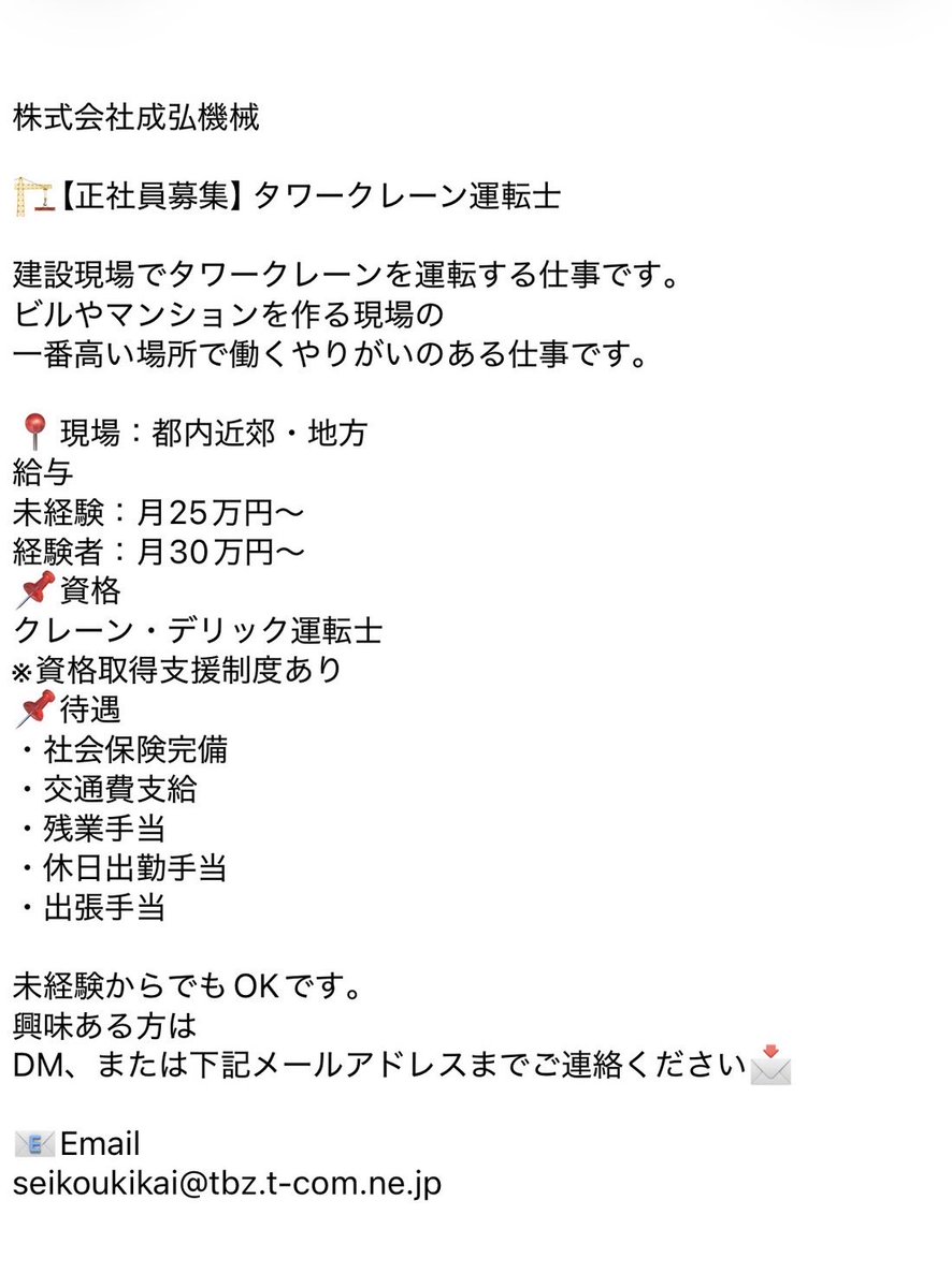 3wqir4FlwR4pd56's tweet photo. 本日も18時から小岩店オープンしてまーす！
早番あり君になります！ハブ酒残り一本半！
9月の宮古島まで足りると思ったのに足りませんでした😛グレンフィディック18年残りわずかですのでお早めにどうぞ(^^)では！ https://t.co/BSYQov83hi