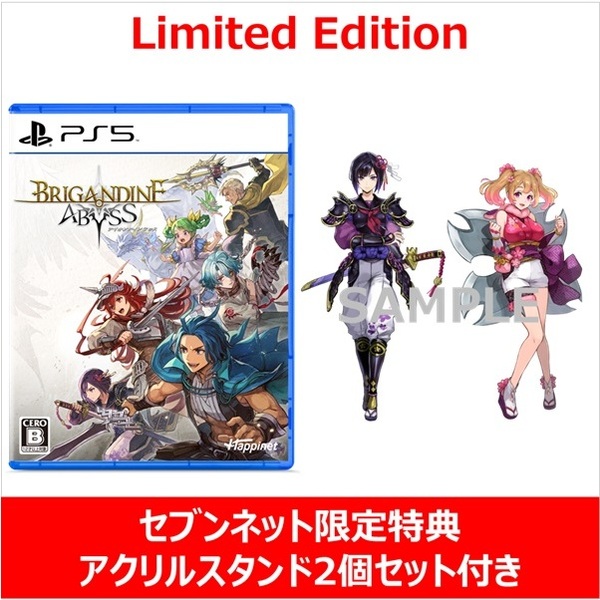 ✨#セブンネット で好評予約受付中✨／ 2026年8月27日発売