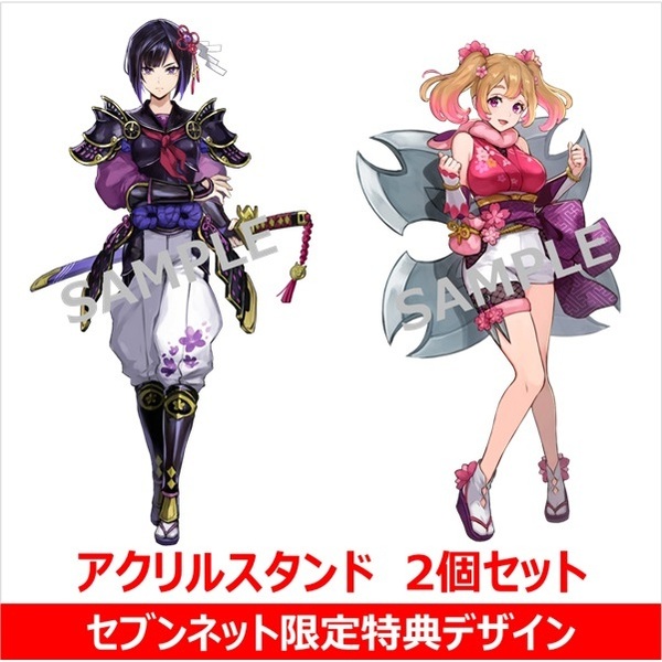 セブンネットショッピング (@7_netshopping) / Posts / X