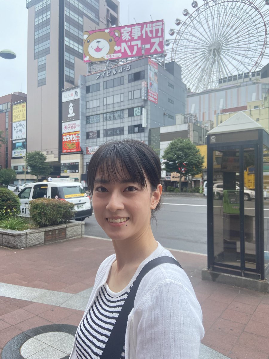 shionnokitchen's tweet photo. すすきの来たぞ https://t.co/Q5kFvBfEK7
