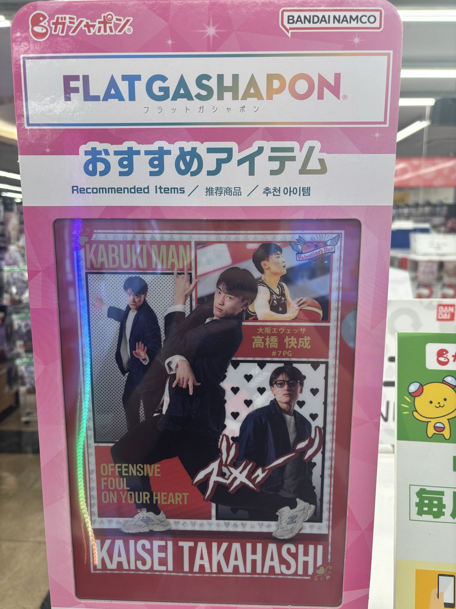 k.ハチ!!! (@kuzihachi) / Posts / X