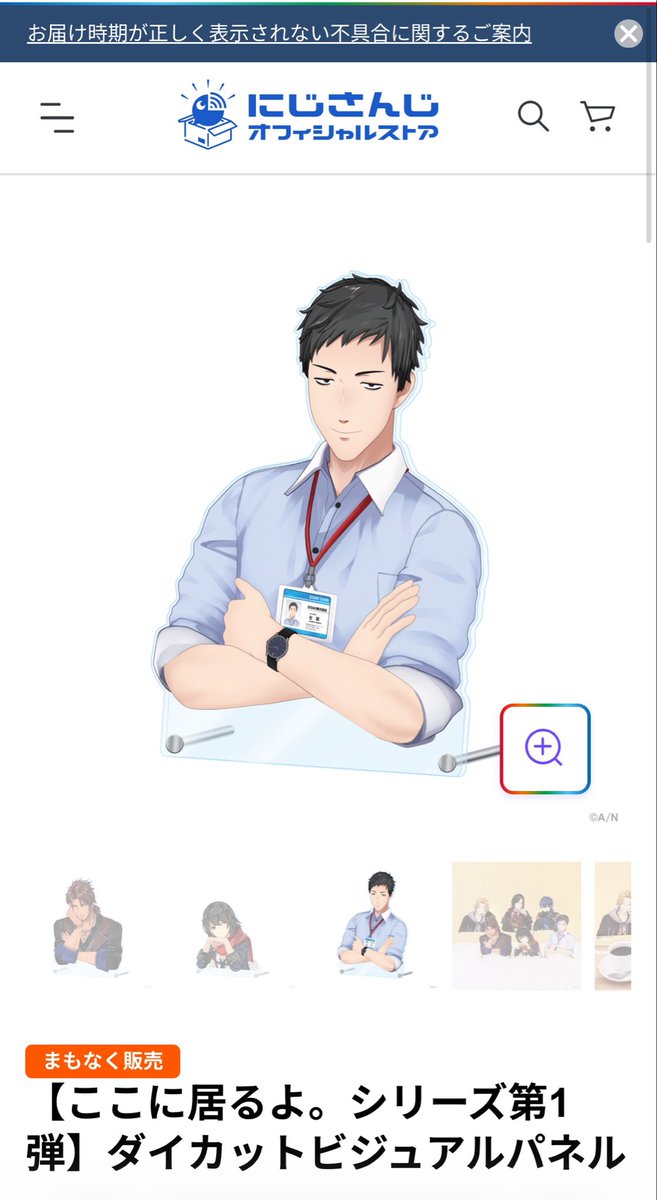 in_kwsk's tweet photo. は????????????????????????????????? https://t.co/afnVCaPpxl