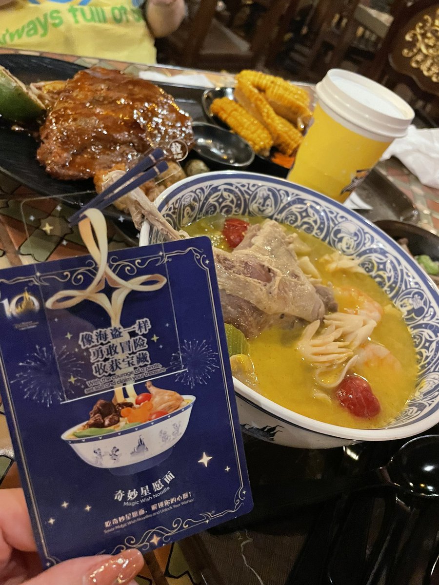 kimaguresis's tweet photo. 個人的には……
バルボッサバウンディのラーメン！
発酵スープの酸っぱ辛いのが癖になる🤤
レストラン事にカードが貰えるんだけど色々な願いが込められてて全部集めたくなった✨ https://t.co/IccOr3ltTP