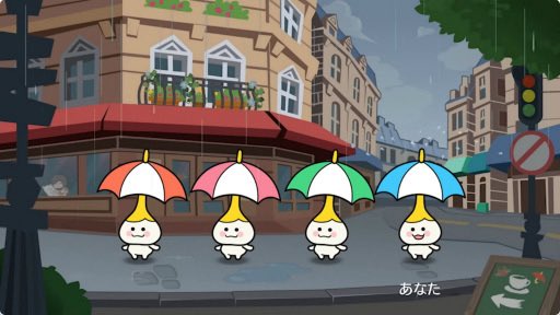 もちちゃん tweet media