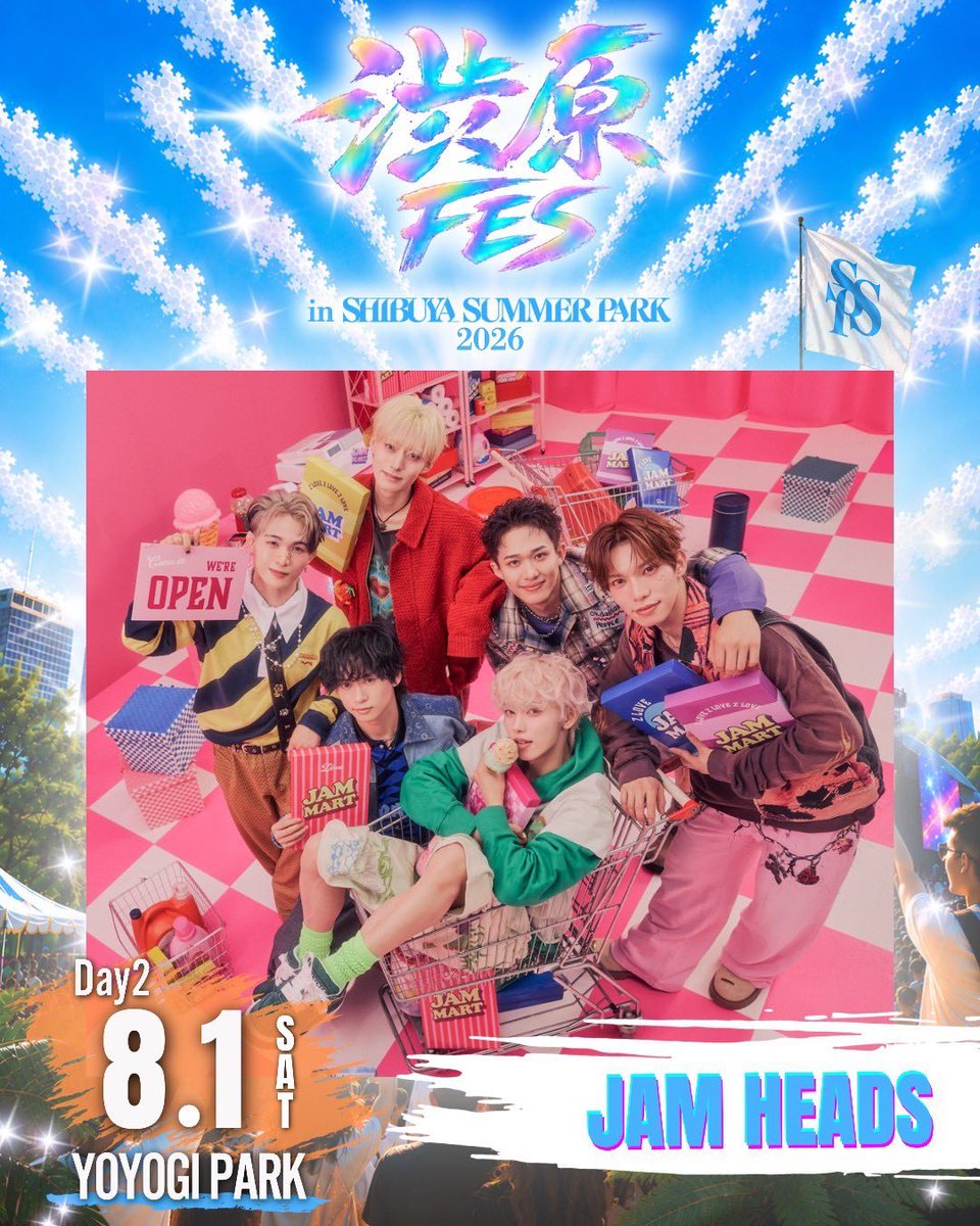 JAMHEADS_'s tweet photo. 【LIVE Info📢】

『SHIBUHARA FES』
( @shibuharafes_ )

🗓️2026年7月31日(金)/8月1日(土)
📍代々木公園 野外ステージ
🎫チケット
S席：¥8,800+1drink
A席：¥5,500+1drink
7月10日(金)22:00販売開始

▼7月31日(金)🎫
https://t.co/1Yapjf08c1
▼8月1日(土)🎫
https://t.co/S5WdDjVh5V

#JAMHEADS
#渋原FES #SHIBUYASUMMERPARK