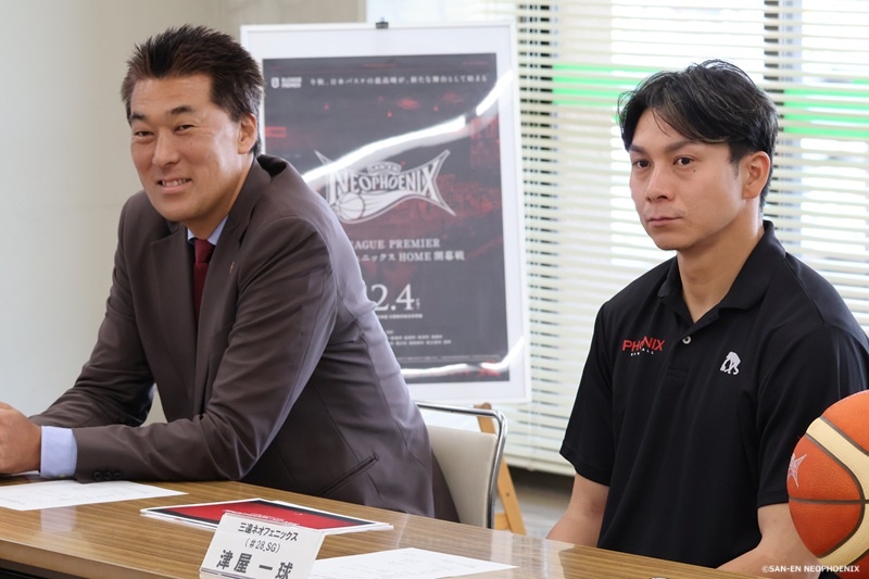 お知らせ📢】 このたび株式会社フェニックスは、#御前崎市 とスポーツ