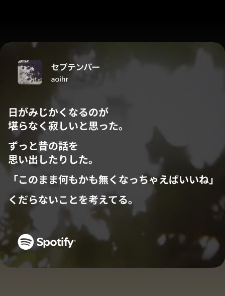 abesuke0604 tweet picture