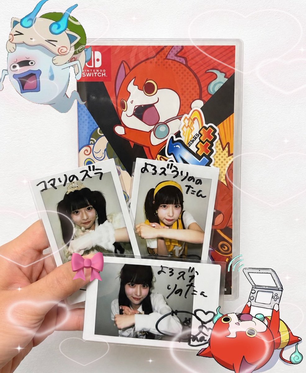 hinatan_pxrb's tweet photo. ひなにちょっと怖いよって脅されたゲームやります
ひなたん3体召喚⌚✶⋆.˚
#ぴなとはんぶんこ 
#ぴなと妖怪探し https://t.co/uhAvswYzCJ