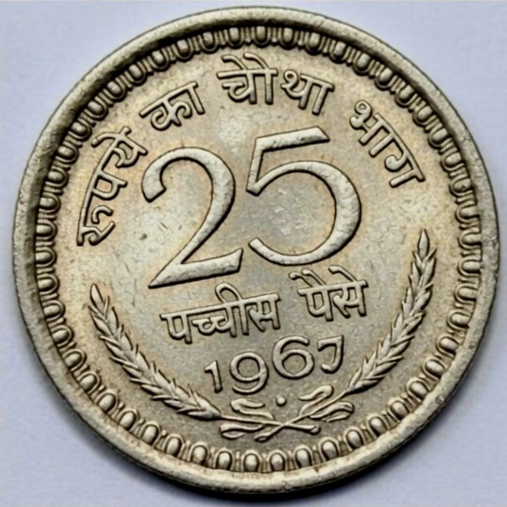 VinodTaparia1's tweet photo. 1967 25 Paisa -" रूपये का चौथा भाग "
A RARE COIN !
#In_Collection https://t.co/4cxkgfWCjO